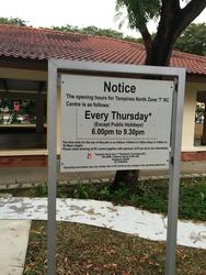 Blk 498H Tampines Street 45 (Tampines), HDB 4 Rooms #114545292